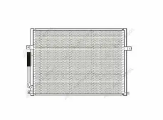 Chladič klimatizace