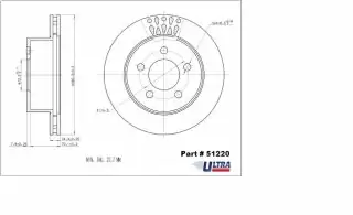 Brzdový kotouč - přední