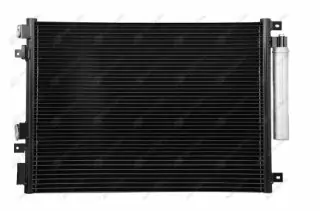 Chladič klimatizace