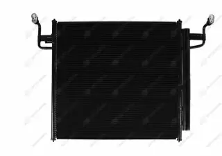 Chladič klimatizace