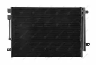 Chladič klimatizace