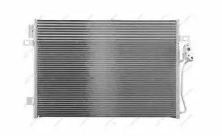 Chladič klimatizace