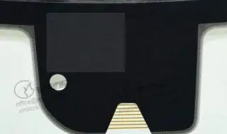 2020 -24 RAM 1500 - Čelní okno 