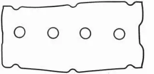 Těsnění ventilového víka