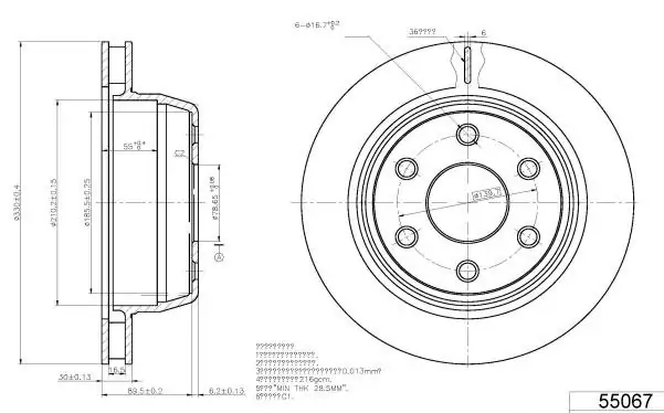 Brzdový kotouč - zadní